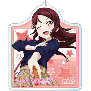 ラブライブ！スクールアイドルフェスティバルALL STARS デカキーホルダー 桜内梨子 マジカル・タイム！ver