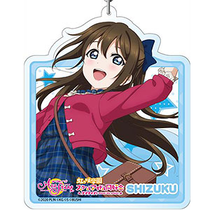 ラブライブ！スクールアイドルフェスティバルALL STARS デカキーホルダー 桜坂しずく マジカル・タイム！ver