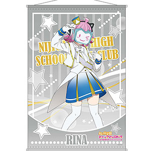 ラブライブ！虹ヶ咲学園スクールアイドル同好会 B2タペストリー