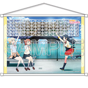 『ラブライブ！』シリーズ B2タペストリー 虹ヶ咲学園スクールアイドル同好会 2年生