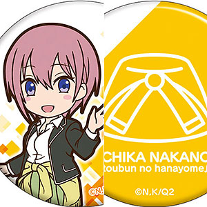 五等分の花嫁∬ 缶バッジセット 一花