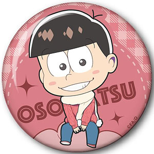 おそ松さん のってぃーちょいデカ缶バッジ 一松[Y Line]《在庫切れ》