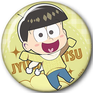 おそ松さん のってぃーちょいデカ缶バッジ 一松[Y Line]《在庫切れ》
