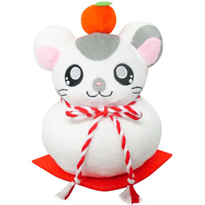 とっとこハム太郎 干支ハム太郎ぬいぐるみ お餅[三英貿易]《在庫