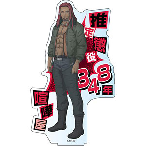 アクダマドライブ デカアクリルスタンド チンピラ[コンテンツ