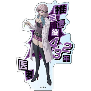 Amazon.co.jp: アクダマドライブ デカアクリルスタンド チンピラ
