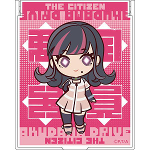 アクダマドライブ ミラー 一般人 デフォルメver.