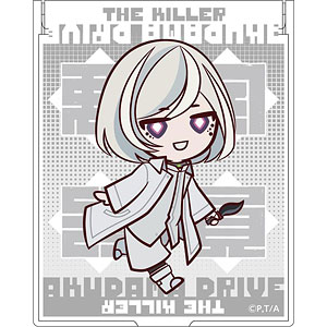 アクダマドライブ ミラー 殺人鬼 デフォルメver.