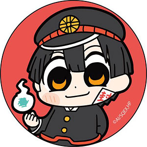 地縛少年花子くん 大川ぶくぶ先生描き起こし 寧々 缶バッジ[エムズ