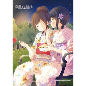 しま の検索結果]-amiami.jp-あみあみオンライン本店-