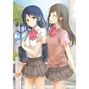 しま の検索結果]-amiami.jp-あみあみオンライン本店-