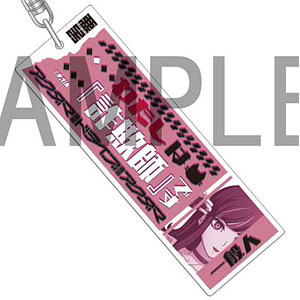 アクダマドライブ セリフアクリルキーホルダー 医者 アルジャーノンプロダクト 在庫切れ