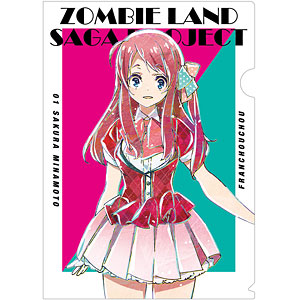 ゾンビランドサガ 源さくら Ani-Art クリアファイル