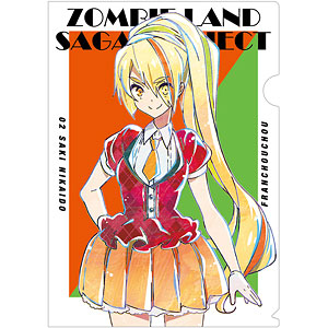 ゾンビランドサガ 二階堂サキ Ani-Art クリアファイル