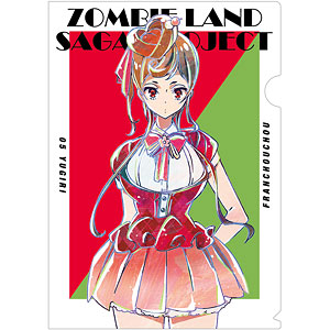 ゾンビランドサガ ゆうぎり Ani-Art クリアファイル