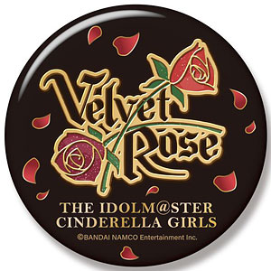 アイドルマスター シンデレラガールズ ユニットロゴビッグ缶バッジ VelvetRose