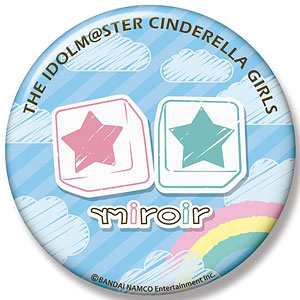 アイドルマスター シンデレラガールズ ユニットロゴビッグ缶バッジ miroir