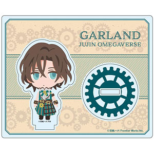 獣人オメガバースシリーズ アクリルスタンド ジル デフォルメver.
