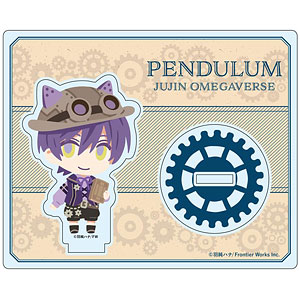 獣人オメガバースシリーズ アクリルスタンド カイ デフォルメver.