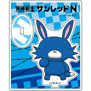 【未開封品】 天体戦士サンレッド キャラクターストラップ 4個セット （2） 人気TVアニメーション「天体戦士サンレッド」のオリジナルグッズ