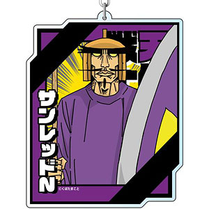 天体戦士サンレッドN デカキーホルダー ヴァンプ将軍