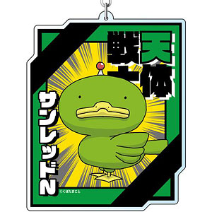 検索結果]-amiami.jp-あみあみオンライン本店-