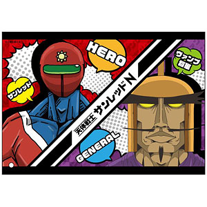 検索結果]-amiami.jp-あみあみオンライン本店-