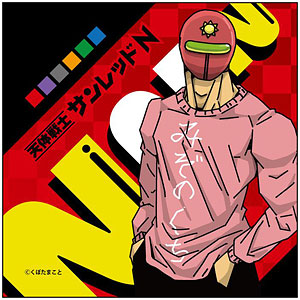検索結果]-amiami.jp-あみあみオンライン本店-