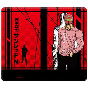 【未開封品】 天体戦士サンレッド キャラクターストラップ 4個セット （2） Amazon.co.jp: 天体戦士サンレッド アニマルソルジャー