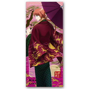 銀魂THE FINAL リストレストクッション 全種 銀魂 THE FINAL リストレストクッション E：高杉晋助[プレックス