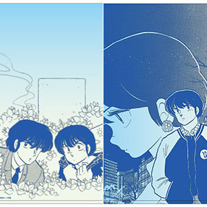 めぞん一刻　セット②　メモリアル めぞん一刻 セット② メモリアル めぞん一刻 新装版 全巻セット（全15