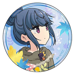 ゆるキャン△ もみじキャンプ 缶バッジ 各務原なでしこ[GRANUP]《在庫