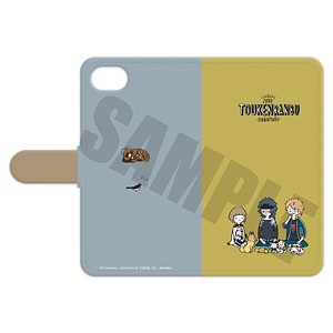 検索結果 Amiami Jp あみあみオンライン本店