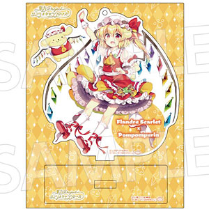 東方Project×サンリオキャラクターズ アクリルスタンド フランドール・スカーレット×ポムポムプリン