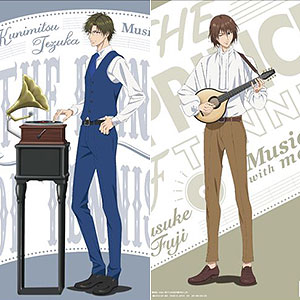 検索結果]-amiami.jp-あみあみオンライン本店-