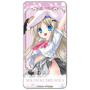 クドわふたー ドミテリア 能美クドリャフカ