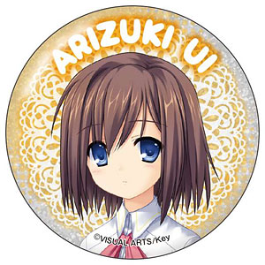 クドわふたー グリッター缶バッジ 能美クドリャフカ[GRANUP]《在庫切れ》