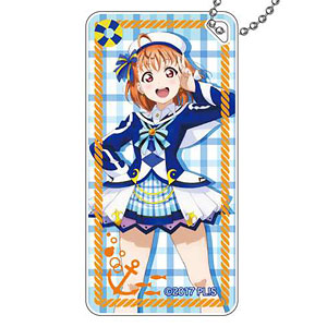 ラブライブ！サンシャイン！！ ドミテリアキーチェーン 高海千歌