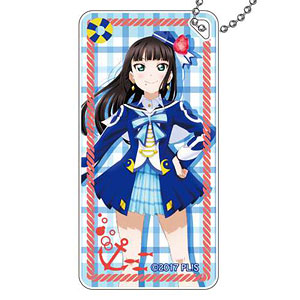 ラブライブ！サンシャイン！！ ドミテリアキーチェーン 黒澤ダイヤ