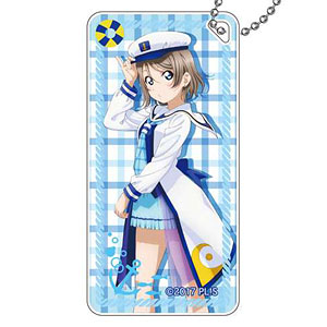 ラブライブ！サンシャイン！！ ドミテリアキーチェーン 渡辺曜