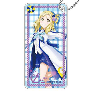 ラブライブ！サンシャイン！！ ドミテリアキーチェーン 小原鞠莉