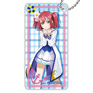 ラブライブ！サンシャイン！！ ドミテリアキーチェーン 黒澤ルビィ