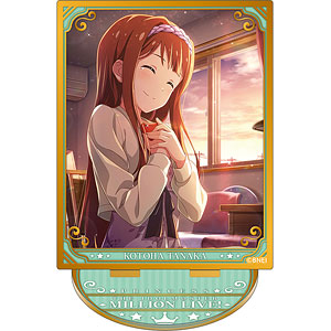 アイドルマスター ミリオンライブ！ アクリルスタンド 第3弾 田中琴葉