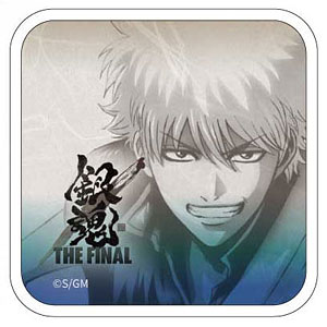映画『銀魂 THE FINAL』 USB 2ポート ACアダプタ 坂田銀時