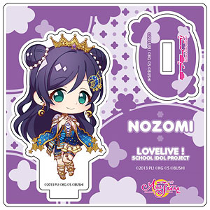 ラブライブ！スクールアイドルフェスティバルALL STARS ミニ