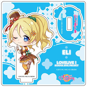 ラブライブ！スクールアイドルフェスティバルALL STARS ミニ