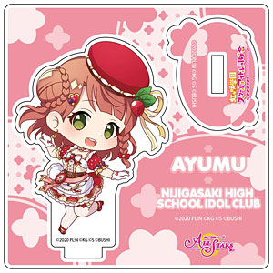 ラブライブ！スクールアイドルフェスティバルALL STARS ミニ