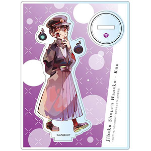 TVアニメ「地縛少年花子くん」 PALE TONE series アクリルスタンド つかさ