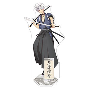 フルーツバスケット アクリルスタンド 本田透[ムービック]《在庫切れ》