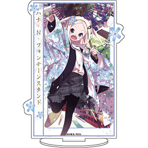 ハナヤマタ デカアクリルスタンド ハナ なる ヤヤ 多美 真智 まとめ